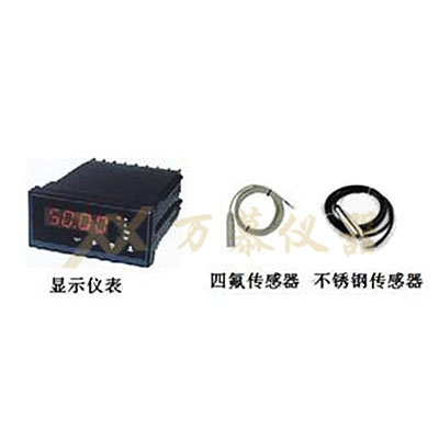液位計(jì)A    ZGW-516A