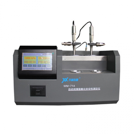 全自動(dòng)汽油氧化安定性測(cè)定器（誘導(dǎo)期法）WM525B